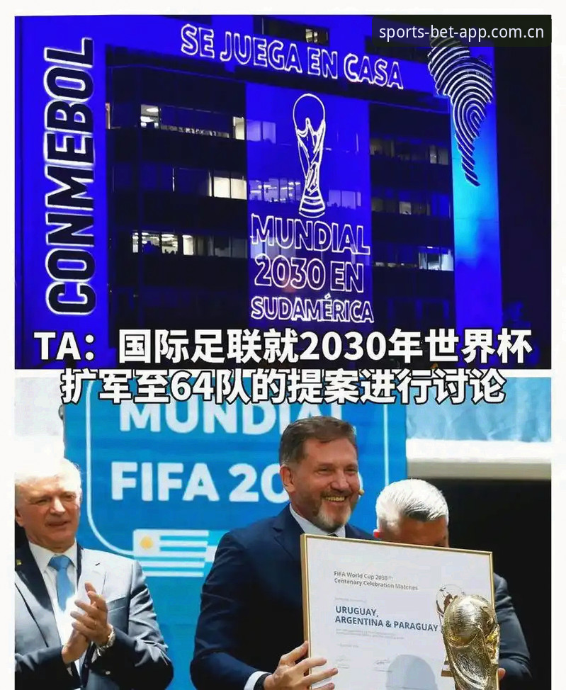 世界杯扩军到66队的3大影响：中国男足迎来最佳机会